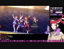 【ウマ娘/まとめ】初育成マルゼンスキー[完]レース、Liveまとめ⚠︎ネタバレ注意⚠︎【白雪巴/にじさんじ切り抜き】