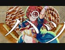 パンをこねるのに夢中でパンダヒーローが流れていることに気が付かない果穂ちゃん