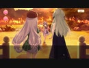 【 マギアレコード】私は魔法少女だから！！【449】Ⅱ部５章「揺れて恋歌に霞む理想」④