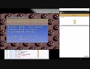 ポケモンスタジアムを運でクリアする（１－６）