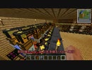 【Minecraft】工業発展備忘録　#11【ゆっくり実況】