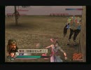 sc^ＳとＣのキャラだけ使って真・三國無双３を実況プレイ　７９