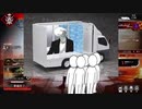 ニコニコに続きYouTubeも捨てる男【LicK切り抜き動画】