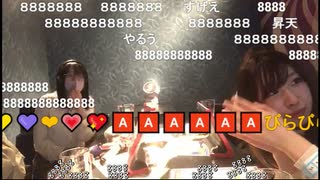 えーちゃん「ハルモニア」りなもい
