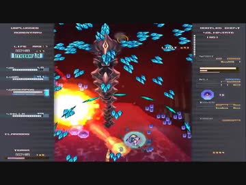 Hellsinker. FULL SEQUENCE ORDER - 46,384TOKEN FOSSILMAIDEN（1/2）