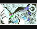 【刀剣乱舞偽実況】前平長谷部時々日光が船の過去を調査する【#7】