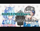 母性で殴り合う白銀ノエルと雪花ラミィのASMR漫才