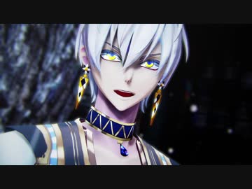 【にじさんじMMD】ONE OFF MIND【イブラヒム】