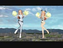 最近のレアたん：：応援ループ