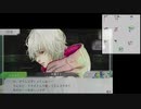 実況プレイ日記【グノーシア】part22