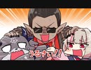 【にじさんじ】グウェル・パパ・ガールの災難！？【手描き切り抜き】