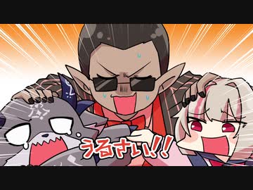 【にじさんじ】グウェル・パパ・ガールの災難！？【手描き切り抜き】