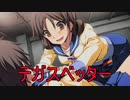 《実況》コープスパーティー2U Part42