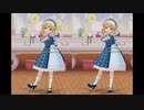 [デレステMV][立体視]「ラヴィアンローズ」 櫻井桃華 with 爽春ノスタルジア