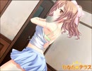 Vivid Affection/佐倉紗織【FULL】