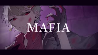 MAFIA / 奈落.歌ってみた【オリジナルMV】