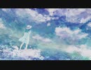 透明な恋人 / 雨蛙【初音ミク】