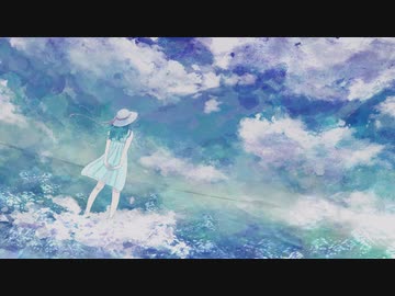 透明な恋人 / 雨蛙【初音ミク】