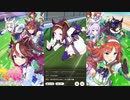 【協力育成】優勝に向かってバクシンだぁぁ！ Part14【ウマ娘プリティーダービー】