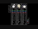 【実況】私と妹と血塗られた天女伝説part4