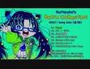 【音楽素材XFD】Burnyuho's Retro Collection -クロニクル前史-【MSGS】