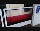 【最後のドレミファ】京急新1000形 1033F　京急蒲田発車シーン