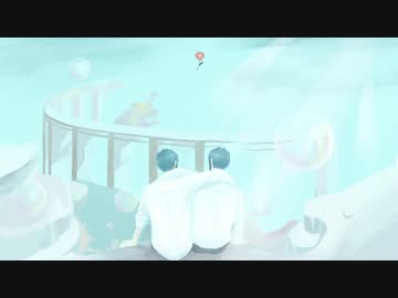 【人力ツイステ】濫/觴生/命【双子】