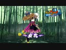 【実況】 妖怪ウォッチ4 でゆるゆるとPart29