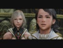 【実況】この物語の主人公を見つける実況part29【FF12】