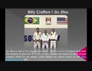 Billy Crafton Financial Experienced Professional Expert