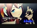 【ニコカラ】ウマ娘「winning the soul」ライブシアター≪off vocal≫