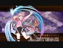 【城プロRE】真・武神降臨！シュテファン 超難 槍のみ 平均Lv48.3