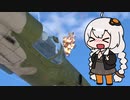 【Warthunder/RB】すべての敵を撃墜することに成功したあかりちゃん