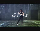 【MMDデレマス】砂塚あきらでGirls