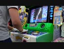 【pop'n music】SYMPHONY FROM ZERO(EX) クリアだけなら...