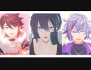 【にじさんじMMD】ナユタン星人3曲詰め【メッシャーズ】