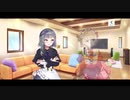 『丸山利恵EP1✟2✞3』