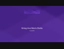 【合唱曲を多重録音】Grieg - Ave Maris Stella