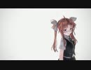 【MMD艦これ】お宮式陽炎改二で「他人事の音がする」