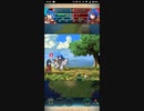 【FEH】リミテッド英雄戦　マルス＆シーダ　インファナル　リリーナ単騎
