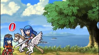 【FEH】リミテッド英雄戦　マルス＆シーダ　インファナル　リリーナ単騎