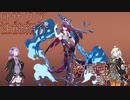 【原神】ロサリアのためにガチャを回すべきか？ロサリア性能紹介【ロサリア】