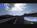とりあえず、生きてます。 その２