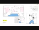 紙を使って遊ぶ不思議な謎解きゲーム【紙謎】 part6