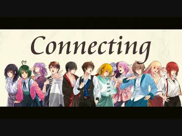 Connecting ～Live your dream～