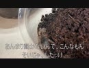[金欠大魔王]タランチュラ飼育日記その１５７[7億当ててぇ]