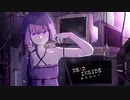 【結月ゆかり 麗】Dead Inside【オリジナル曲】