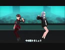 悠ちゃんとことりちゃんでGimme×Gimme