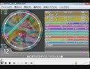 simai V3.01 おにぎりパラダイス　Re:MASTER