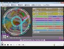 simai V3.01 おにぎりパラダイス　MASTER